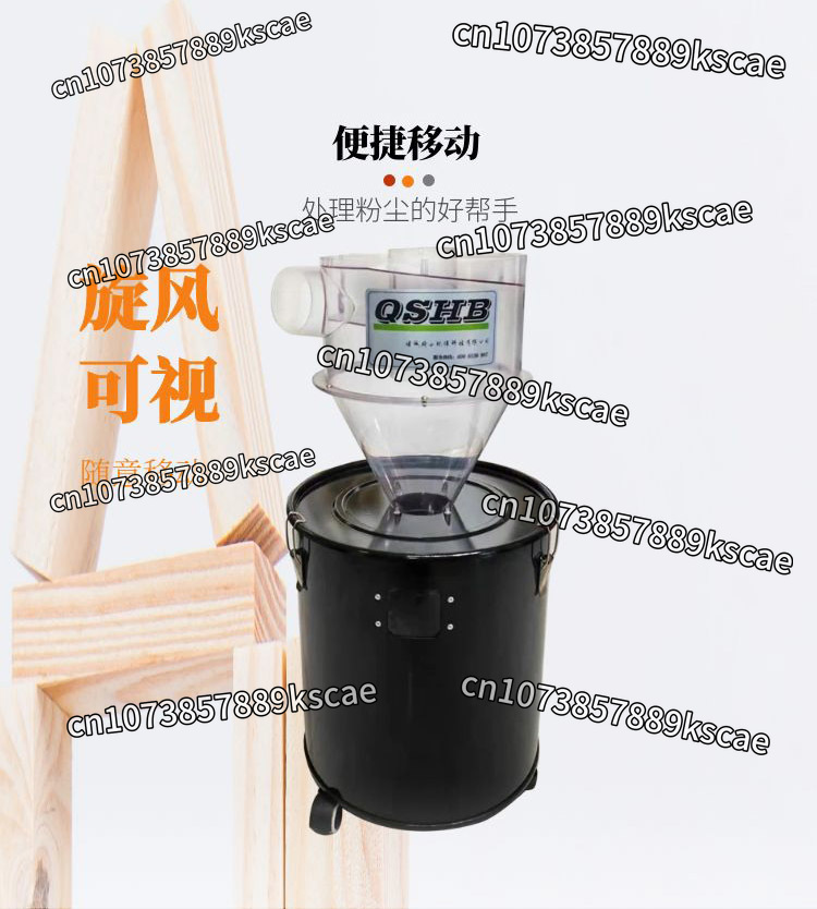 Scheider Kleine Cyclonische St - Woodworking Dust Collector recensie en prijs