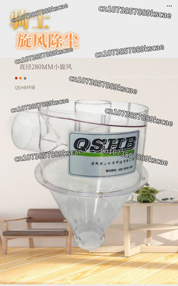Scheider Kleine Cyclonische St - Woodworking Dust Collector recensie en prijs