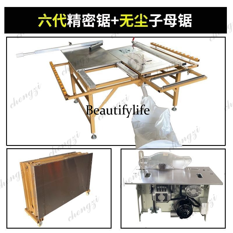 A81 Stofvrije Geïntegreerde Mo - Workbench Woodworking recensie en prijs