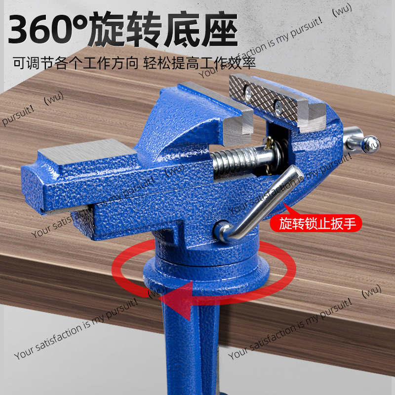 Meike houtbewerkingswerkbank 5 - Woodworking Vise Types recensie en prijs