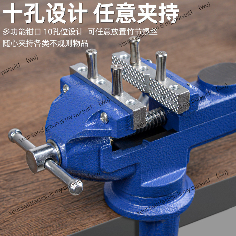 Meike houtbewerkingswerkbank 5 - Woodworking Vise Types recensie en prijs