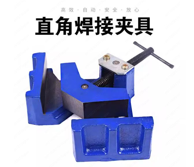 Robuuste lasklem 90 °   Rechte - Woodworking Vise Types recensie en prijs