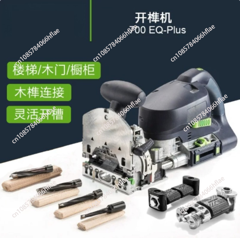 700- Multifunctionele Domino T - Woodworking Domino recensie en prijs
